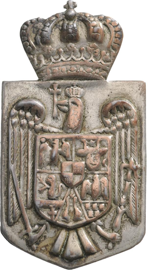 Carol I - Royal Weapon: ROMANIA, Breast Badge , 58x31 mm, silvered Copper. I