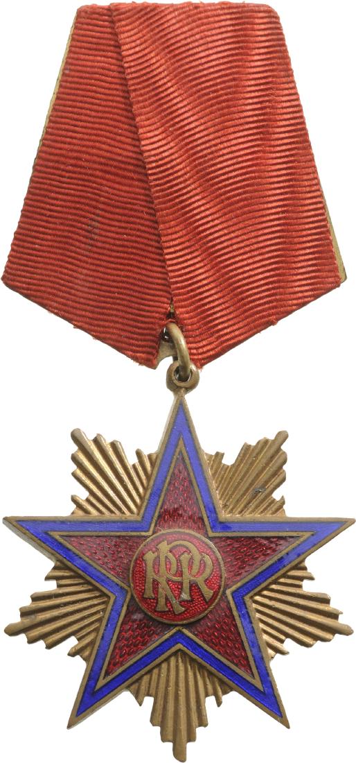 RPR - ORDER OF THE STAR OF ROMANIA, instituted in 1948 (1 of 2)
