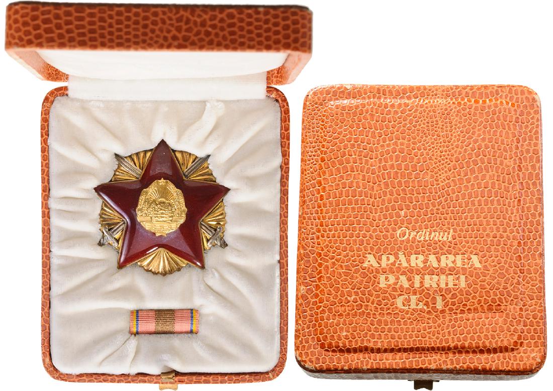 RSR - ORDER FOR DEFENCE OF THE FATHERLAND, instituted (1 of 2)