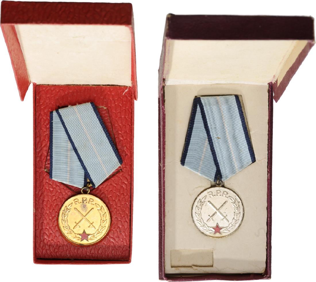 RPR - MEDAL OF MILITARY MERIT, 1954-1965 (1 of 2)