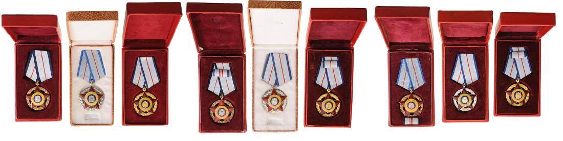 RSR - ORDER OF MILITARY MERIT, instituted in 1954 (1 of 1)