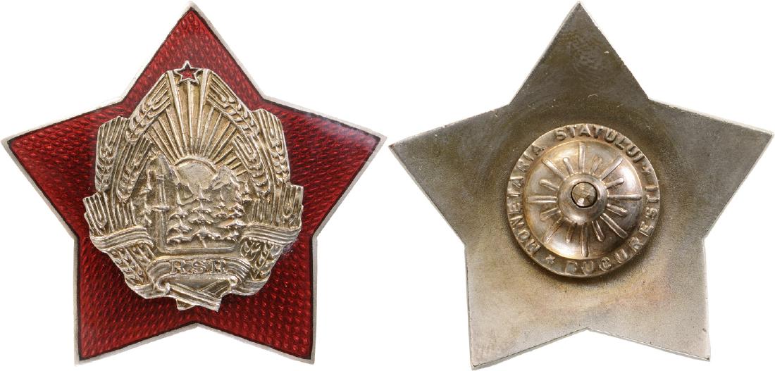 RSR - ORDER FOR "OUTSANDING ACHIEVEMENTS IN THE DEFENSE (1 of 1)