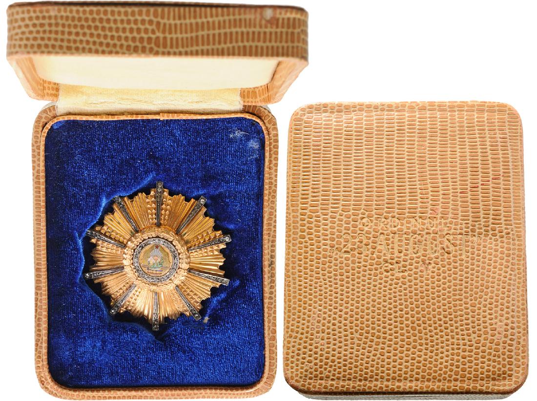 RSR - ORDER "23 AUGUST", instituted in 1959. (1 of 2)