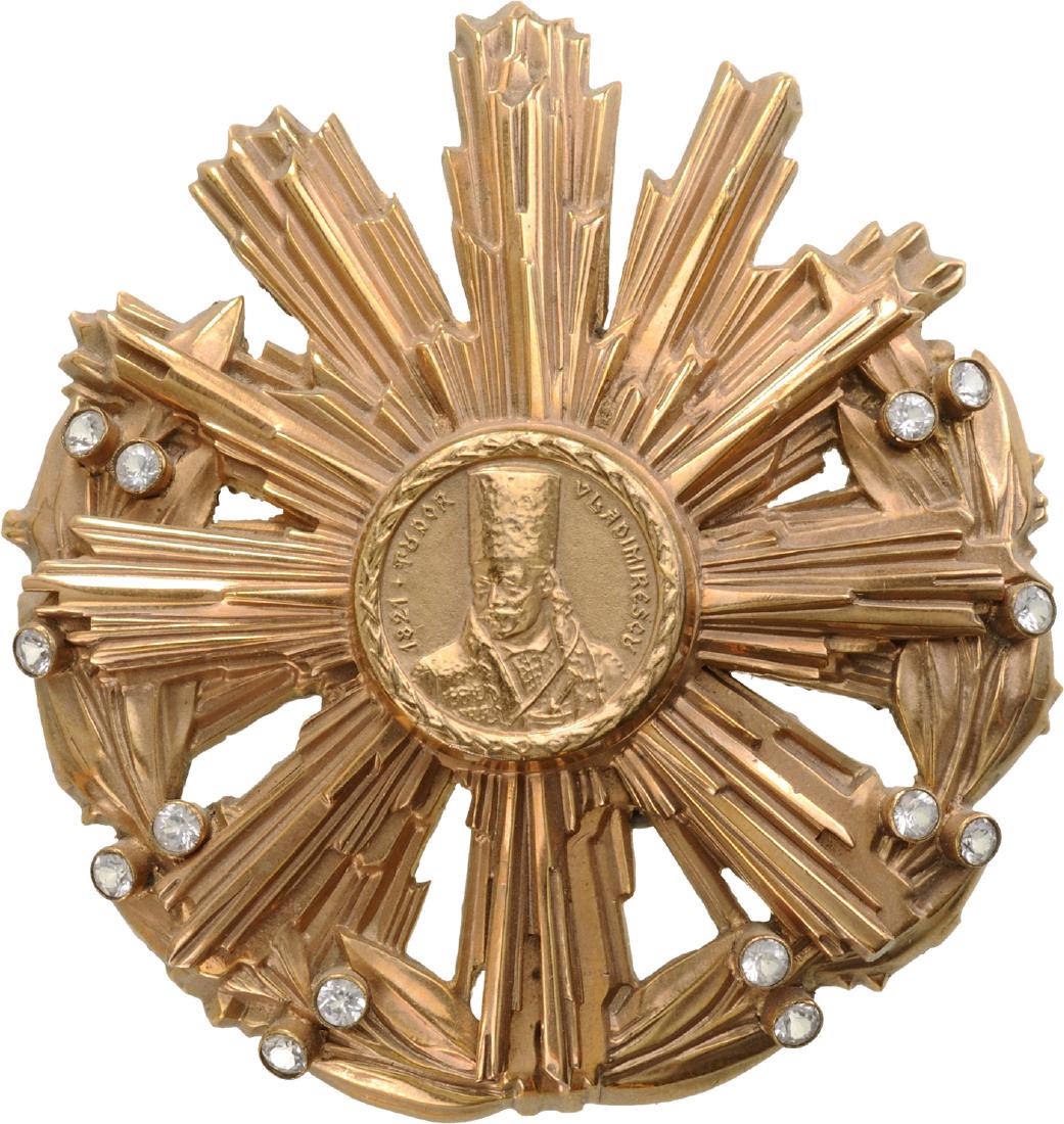 RSR - ORDER OF "TUDOR VLADIMIRESCU", instituted in (1 of 1)
