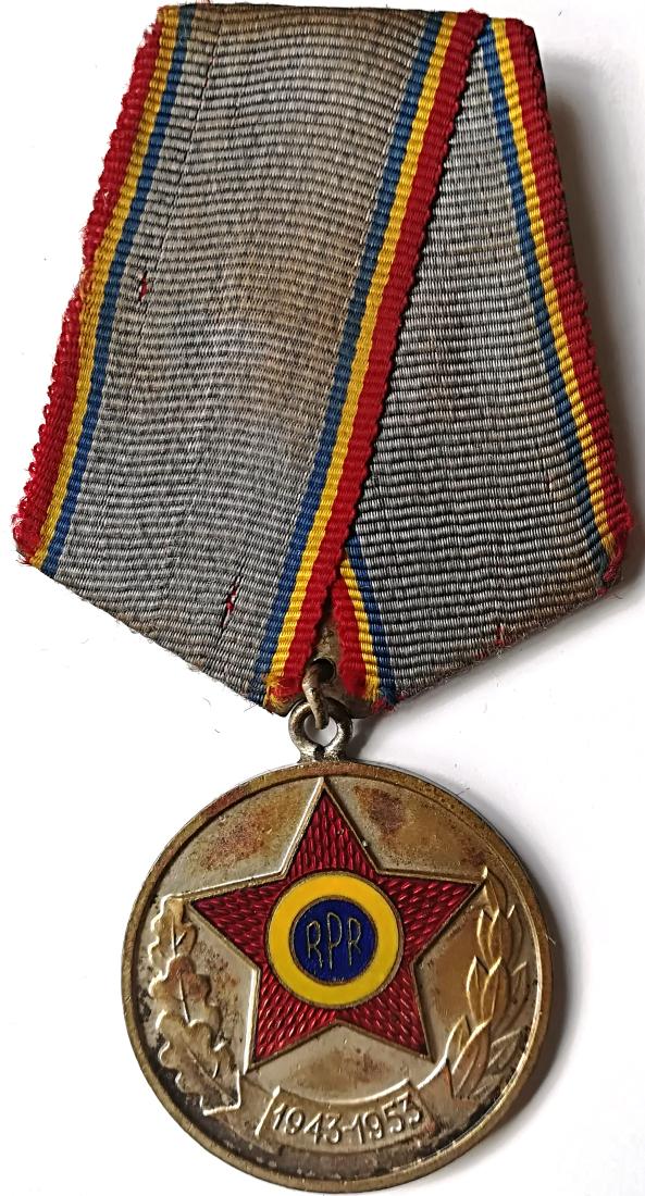 RPR - MEDAL "10 YEARS SINCE THE FORMATION OF THE FIRST (1 of 2)