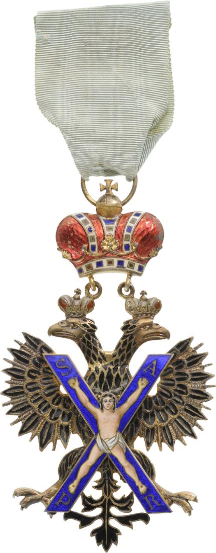 ORDER OF ST. ANDRE, instituted in 1698 (1 of 2)