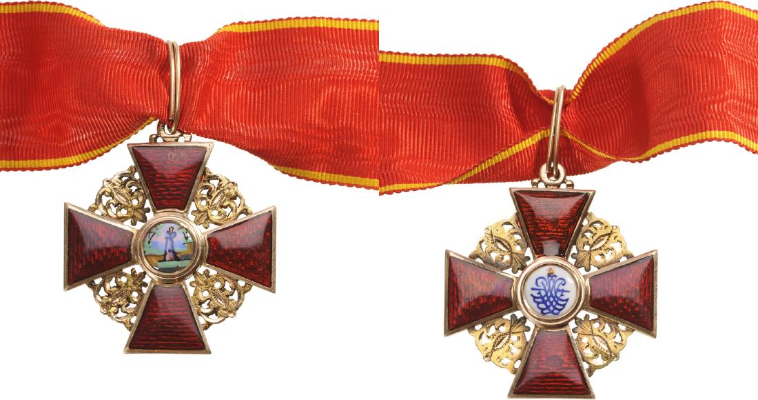 ORDER OF SAINT ANNA (1 of 1)