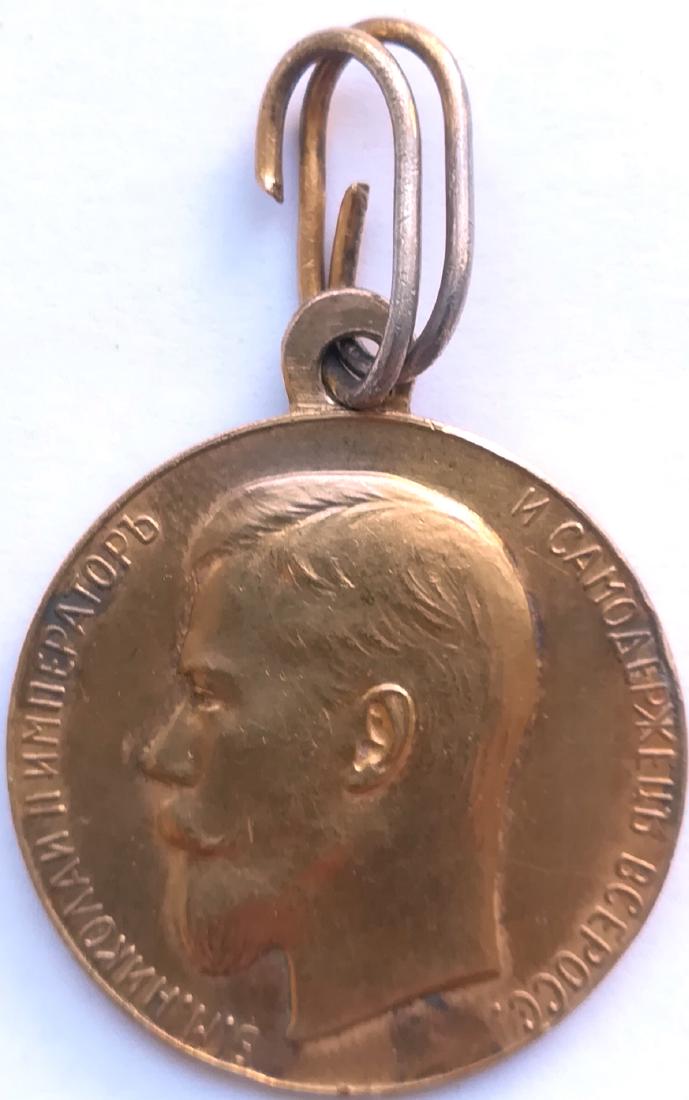 Gold Medal for Zeal from the Reign of Nicholas II: RUSSIA, Breast Badge, 40 mm, GOLD, 16 g, original suspension loop. Rare! II R!