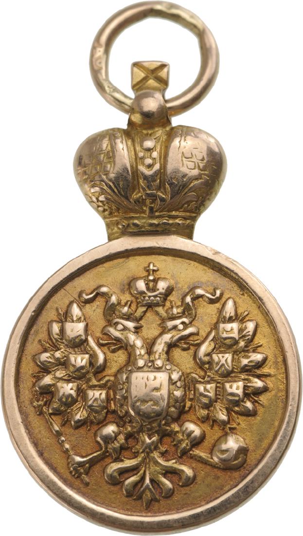 Jetton to Commemorate Graduation from Moscow (1 of 3)