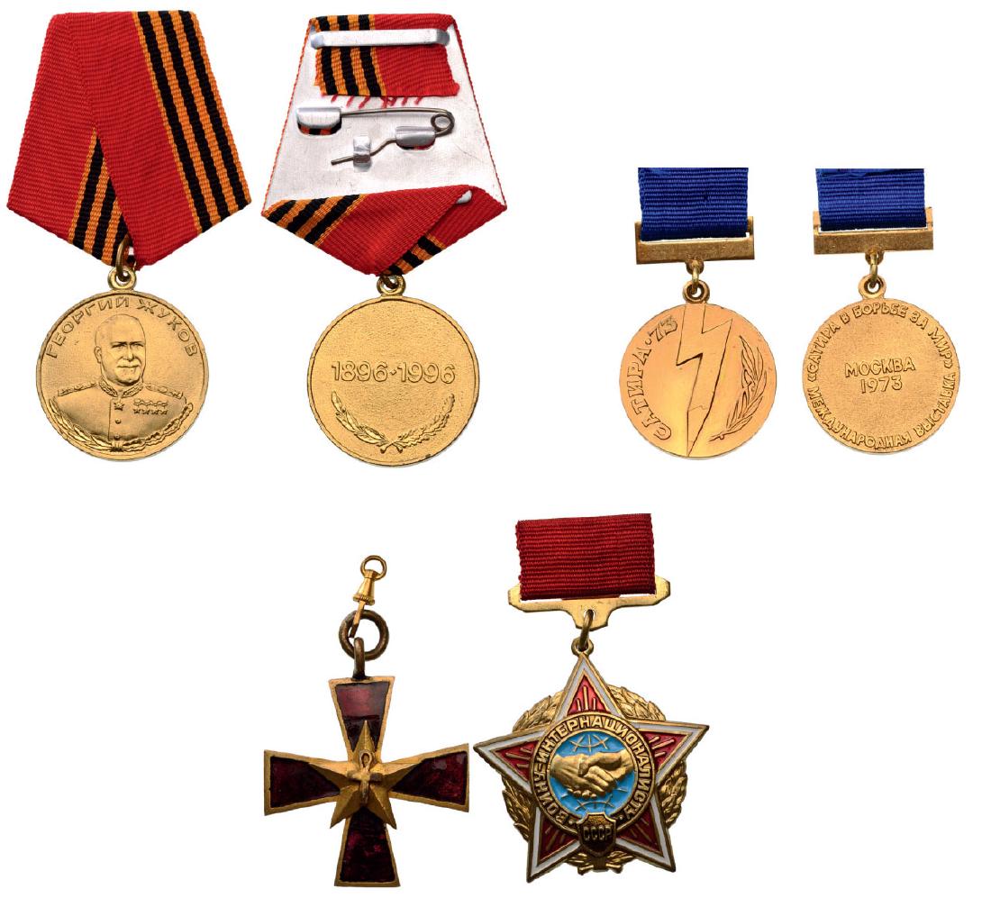 Group of 4 Medals (1 of 1)
