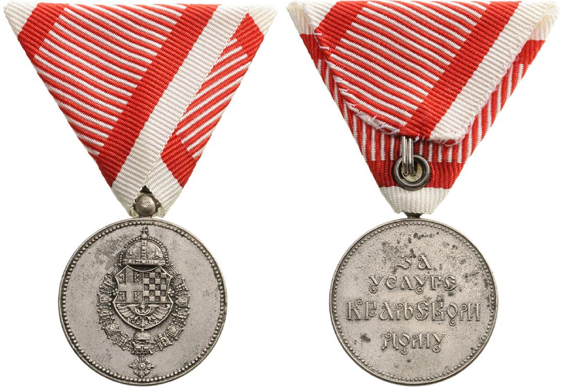 Silver Medal for the Service to the Royal Household, (1 of 1)