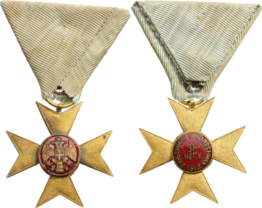 Cross of Mercy, 1912 (1 of 1)