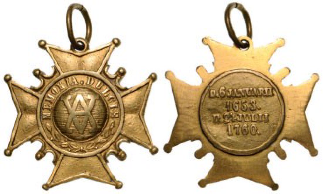 ORDER OF THE AMARANTH, instituted in 1873: SWEDEN, Breast Badge, 38 mm, Bronze, original suspension ring. I