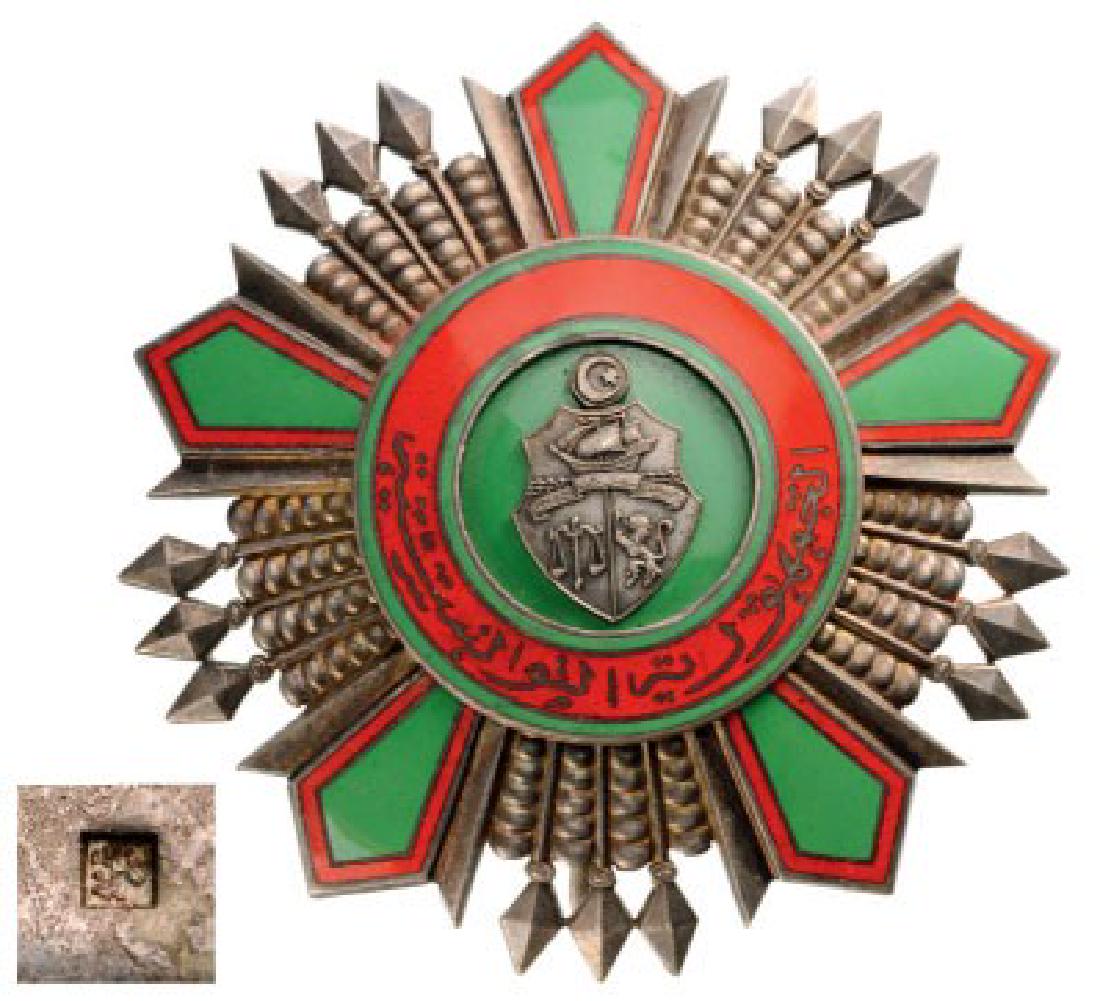 ORDER OF THE REPUBLIC (1 of 1)