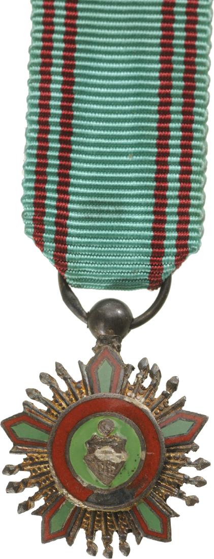 ORDER OF THE REPUBLIC (1 of 1)