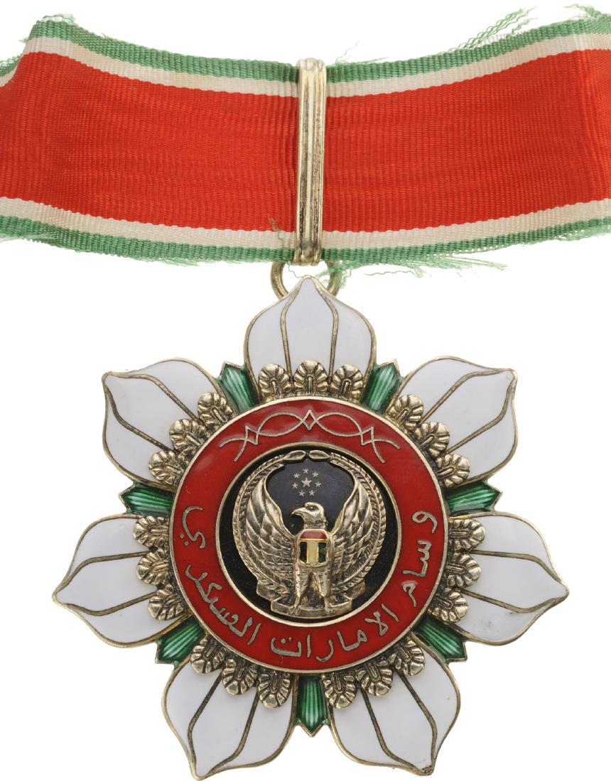 Military Merit Order (OUISSAM AL ASKARI) (1 of 1)