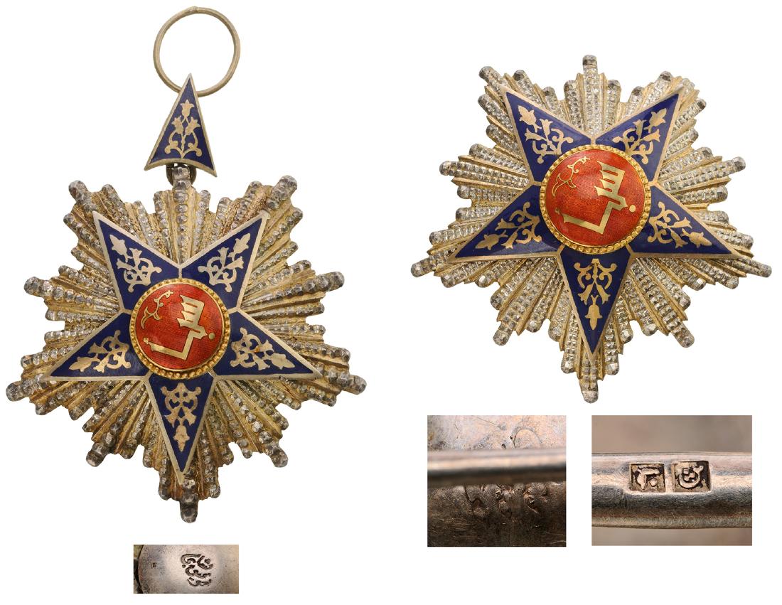 Order of Saba'a (1 of 1)