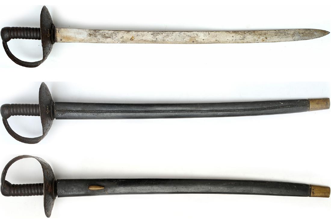 British Naval Cutlass with leather scabbard., cca.1870 (1 of 1)