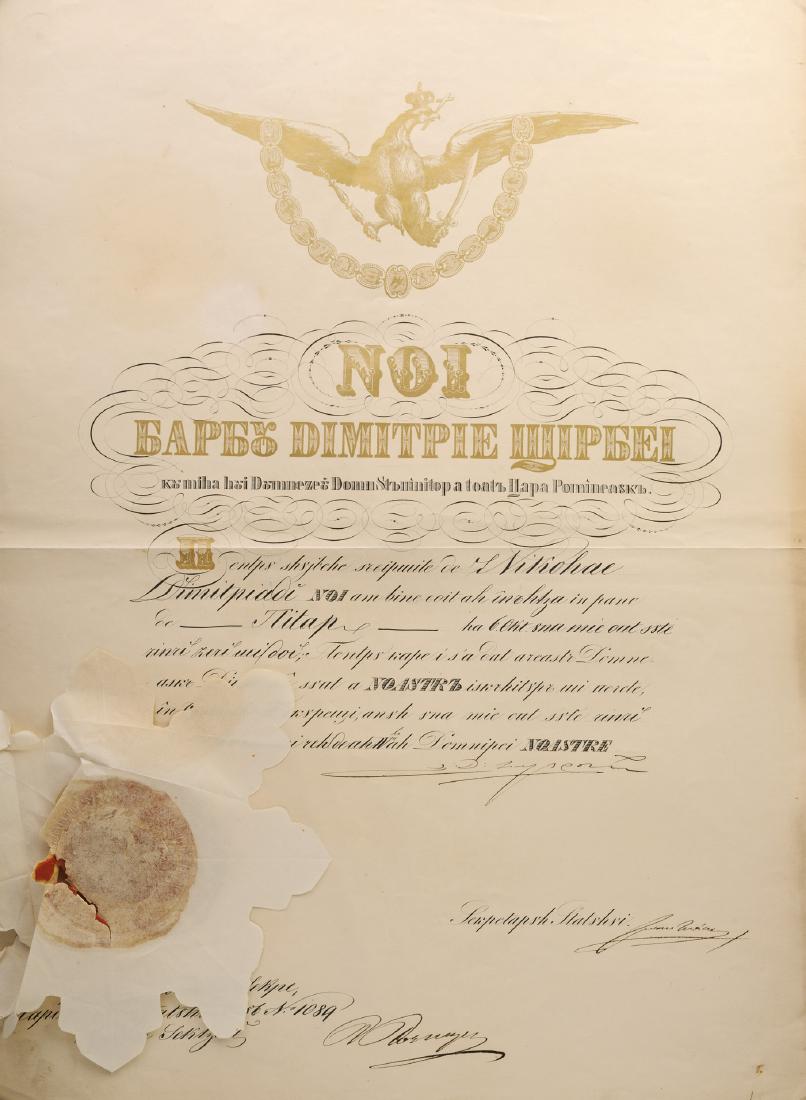 Barbu Dimitrie Stirbei: ROMANIA - VALACHIA, Important and very rare Document of the Treasurery Department for the search and selling of Gold to a citizen. Superb document, 558x406 mm, sceal of Prince Stirbei of Muntenia, dat