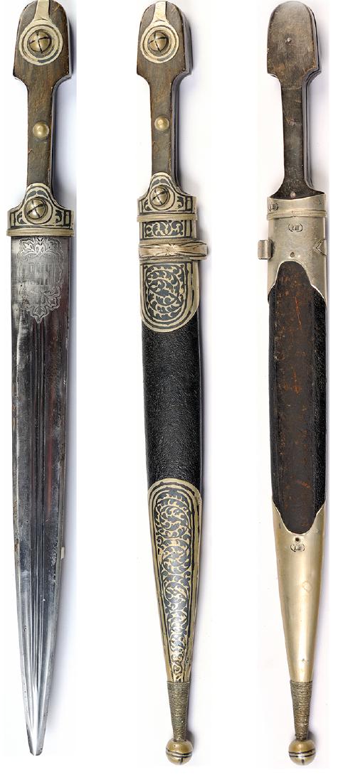 Russian Caucasian Dagger Kama Kindjal, 2nd half of the (1 of 1)
