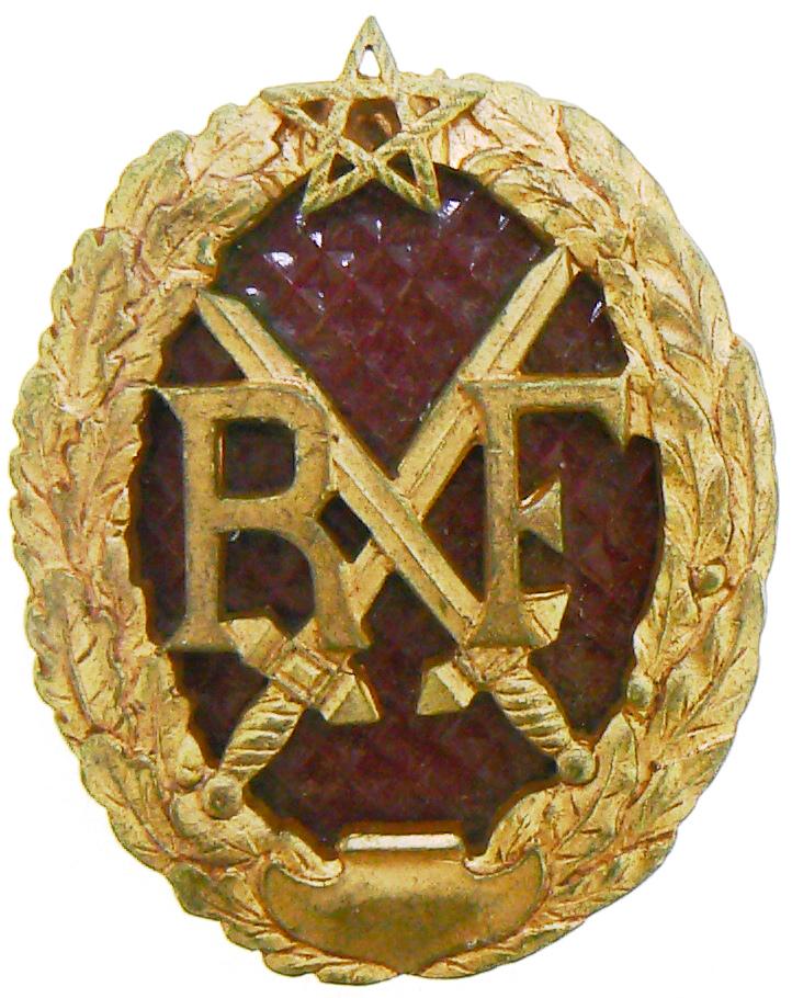 Moroccan Section Chief, Sharpshooter Badge (1 of 1)