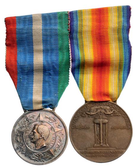 Medal Bar of 2 Decorations (1 of 2)