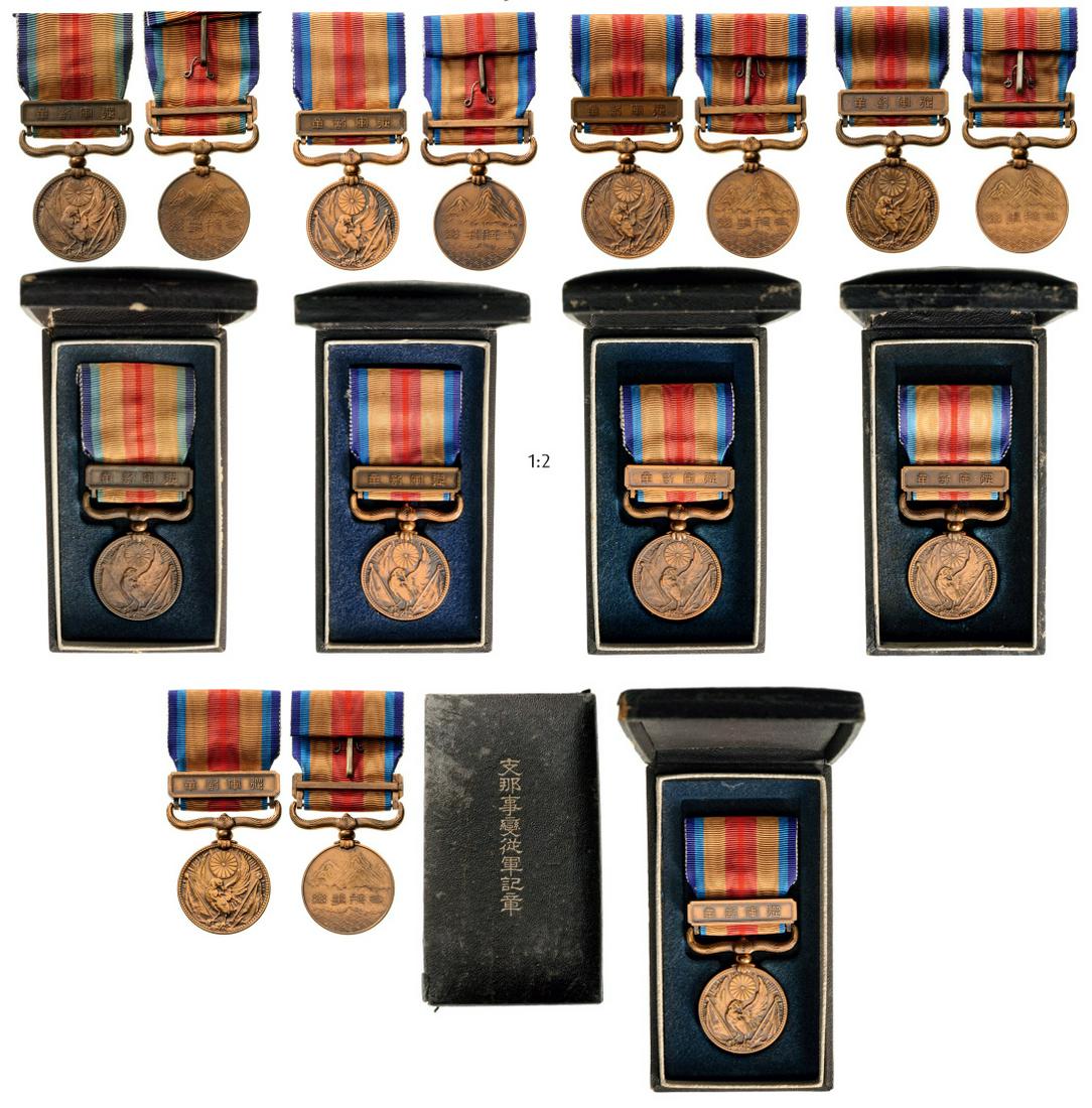 China 1937 Incident War Medal, instituted in 1939 (1 of 1)