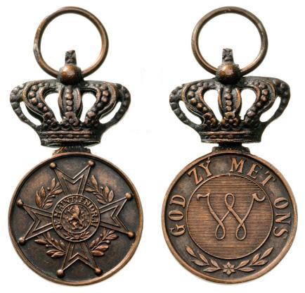 MEDAL OF THE ORDER OF ORANGE NASSAU (1 of 1)