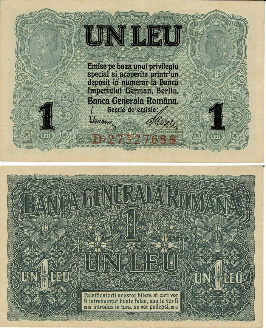 1 Leu (1917) (1 of 1)