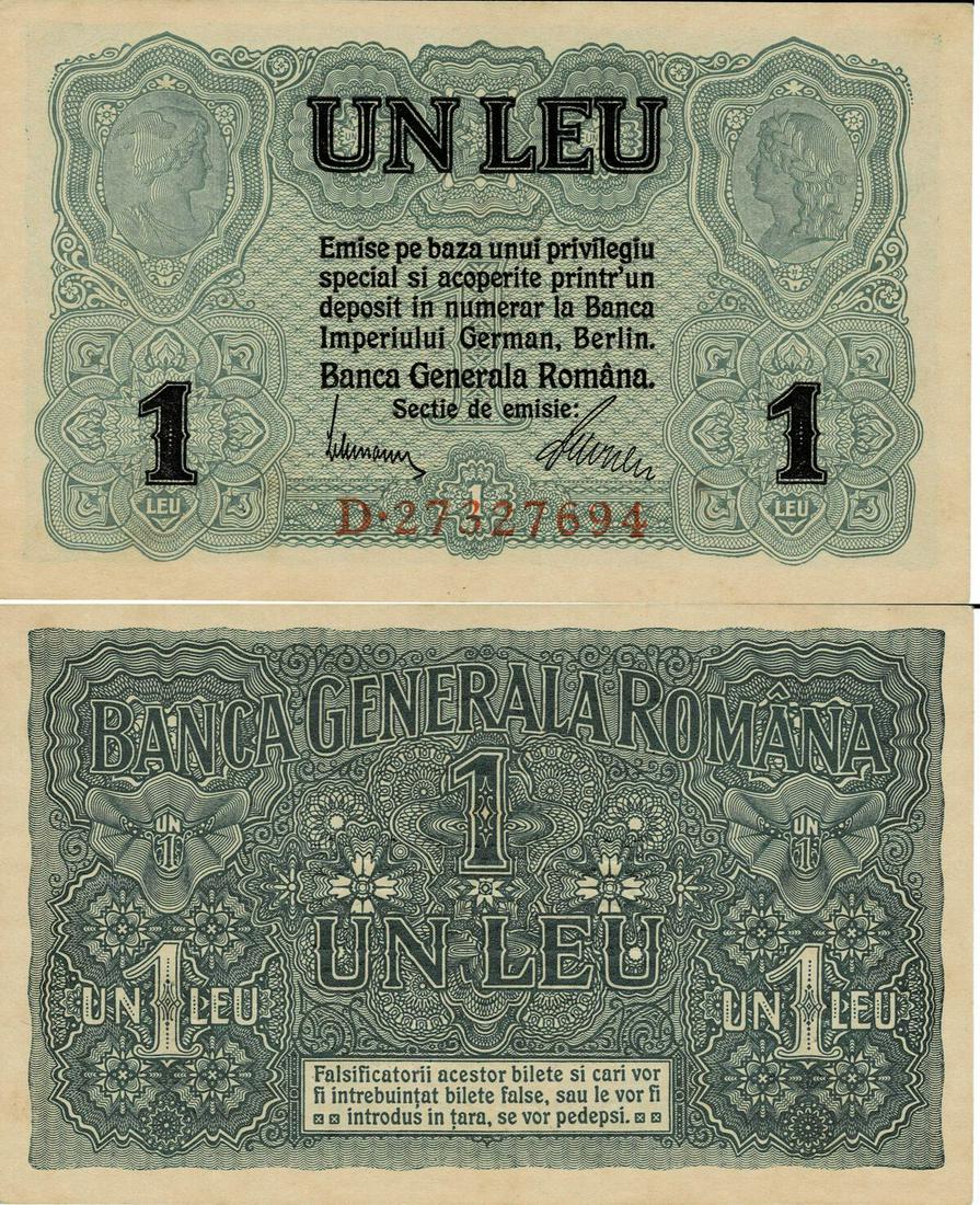 1 Leu (1917) (1 of 1)