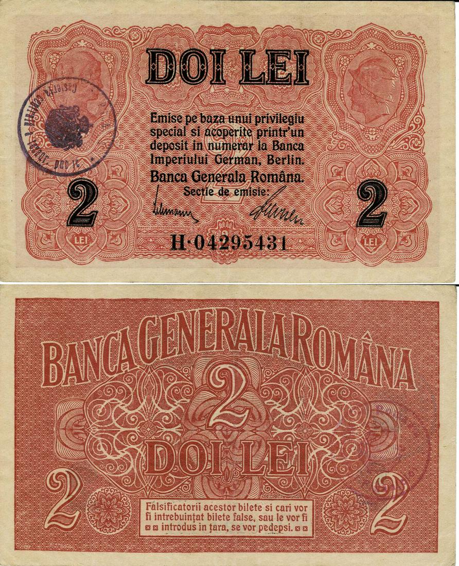 2 Lei (1917) (1 of 1)