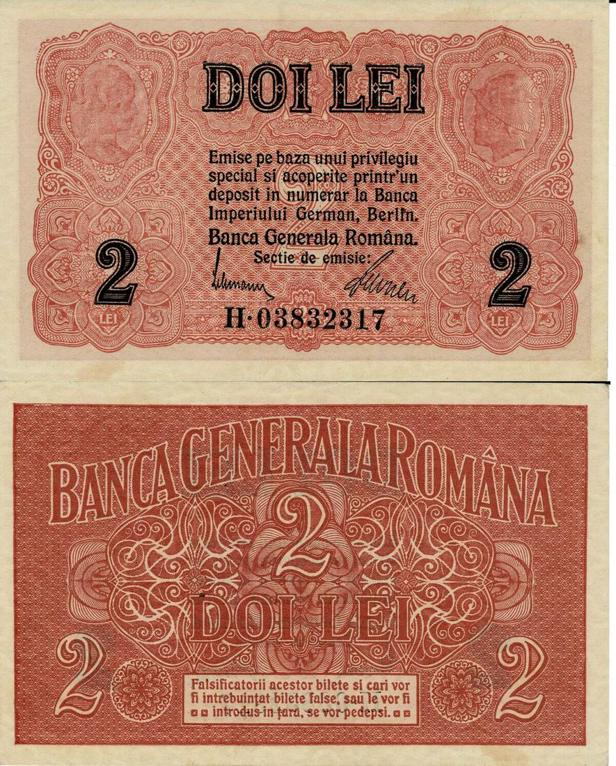 2 Lei (1917) (1 of 1)