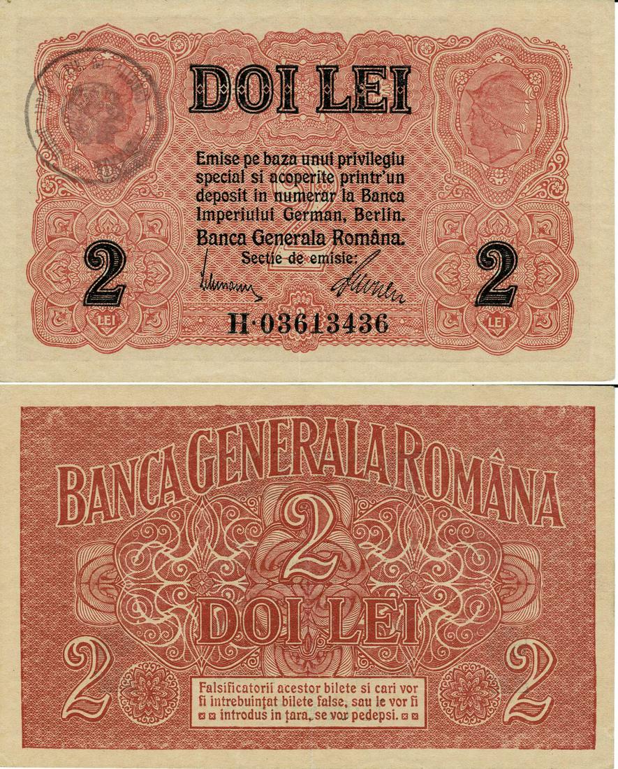 2 Lei (1917) (1 of 1)