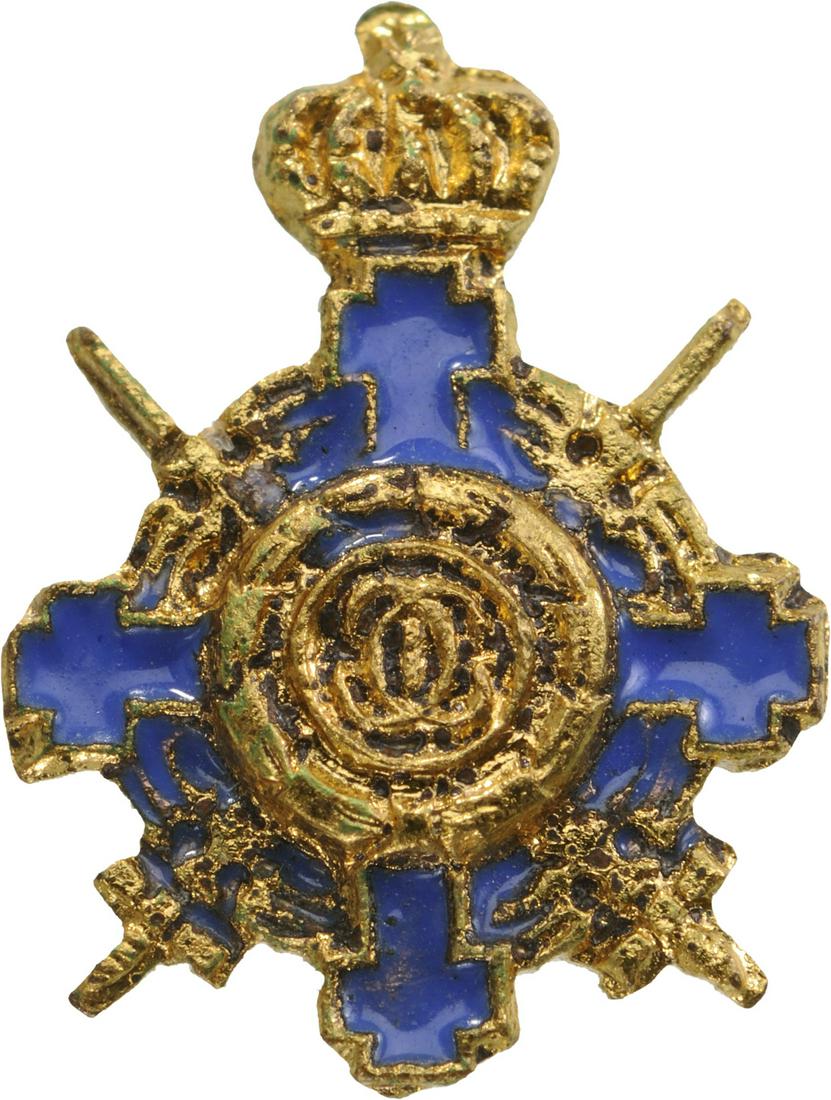 ORDER OF THE STAR OF ROMANIA, 1864 (1 of 1)
