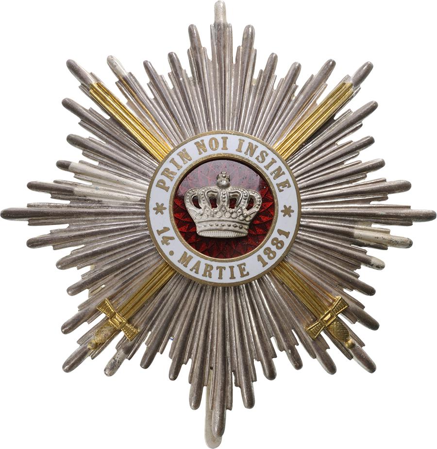 ORDER OF THE CROWN OF ROMANIA, 1881 (1 of 1)