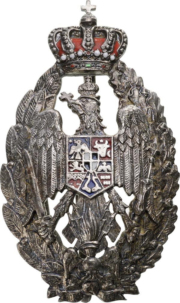 REGIMENTAL BAGDE OF THE "HIGHER WAR SCHOOL GRADUATES" (1 of 1)