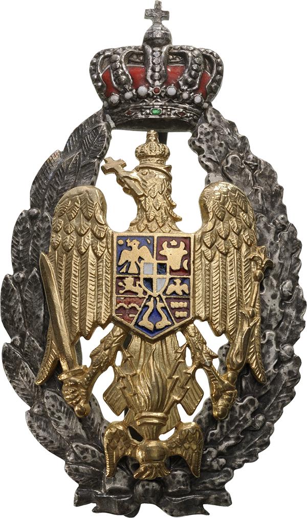 REGIMENTAL BAGDE OF THE "HIGHER WAR SCHOOL GRADUATES" (1 of 1)