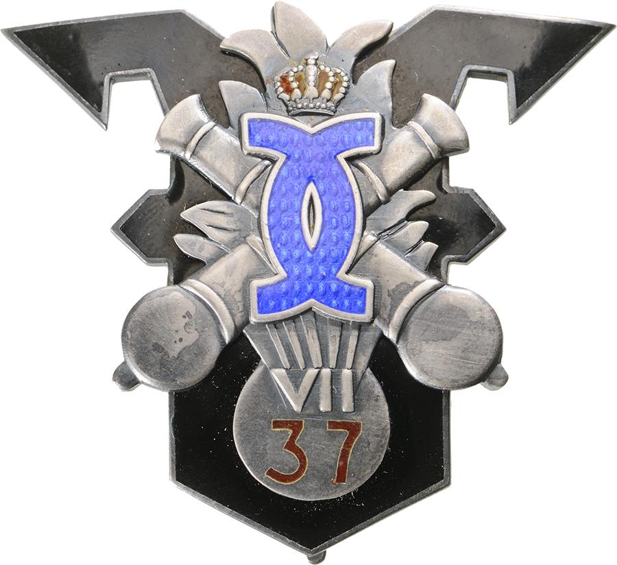 Badge of the 37th Artillery Regiment (1 of 1)