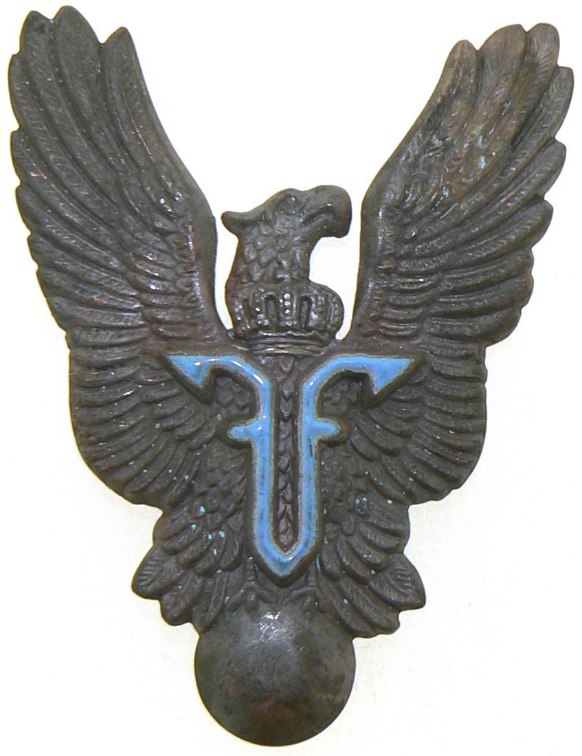 PILOT BADGES, "KING FERDINAND I" MODEL, 1920 (1 of 1)
