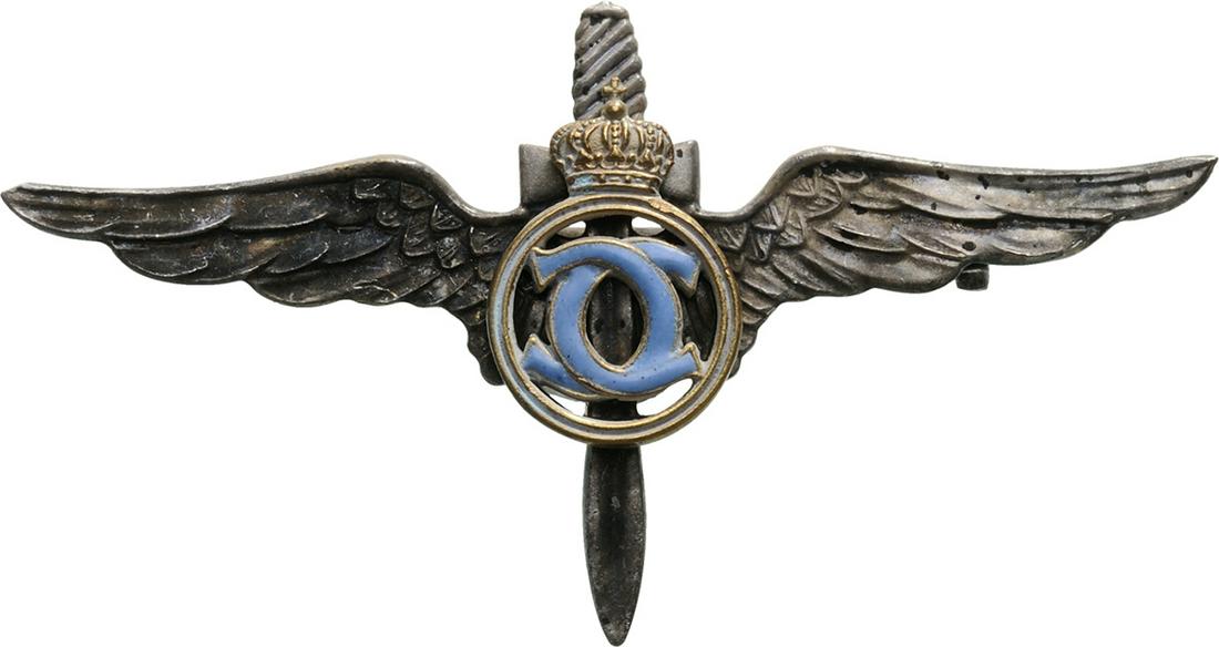 Military Pilot Badge, King Carol II Model, 1931-1940 (1 of 1)