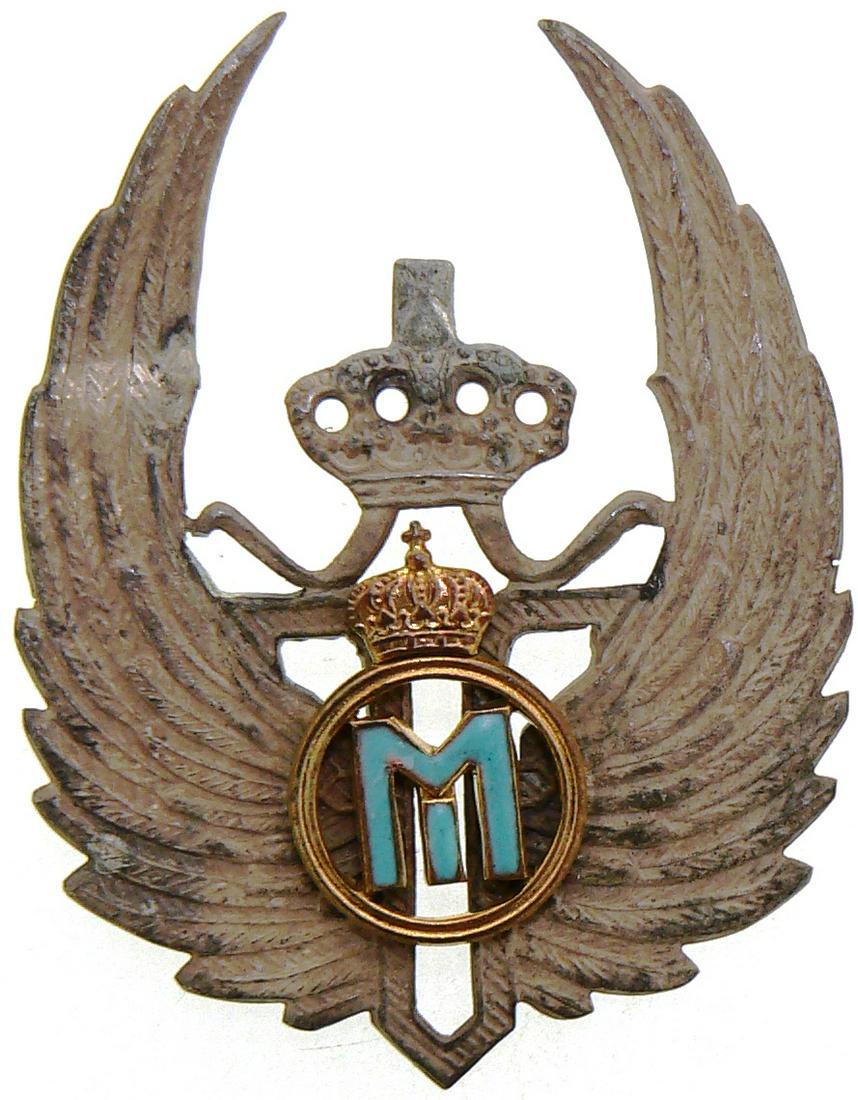 Observer Badge, King Mihai I Model, Regency 1927-1930 (1 of 1)