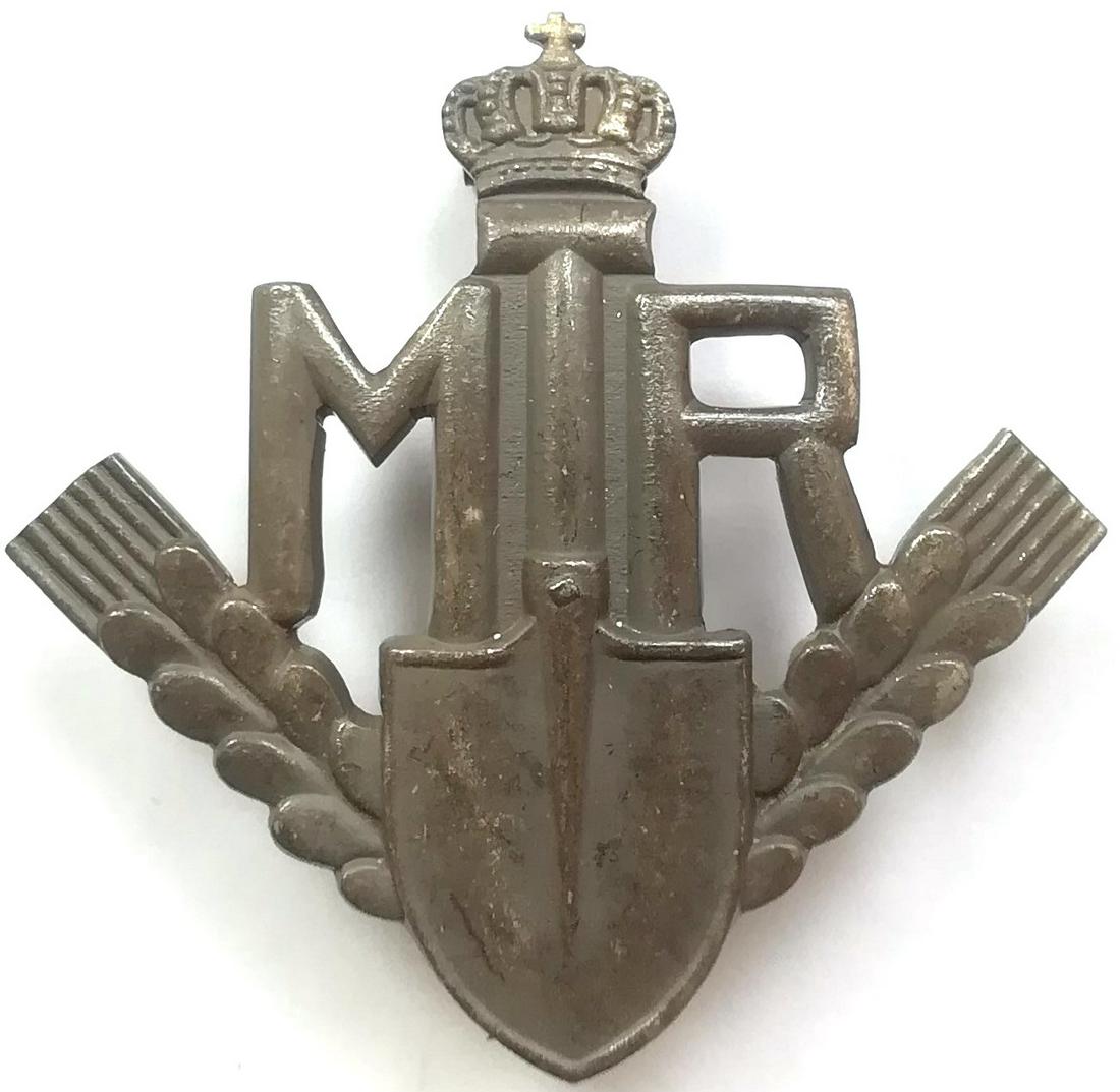 MTR Badge"Badge of the Romanian Youth Organisation" (1 of 1)