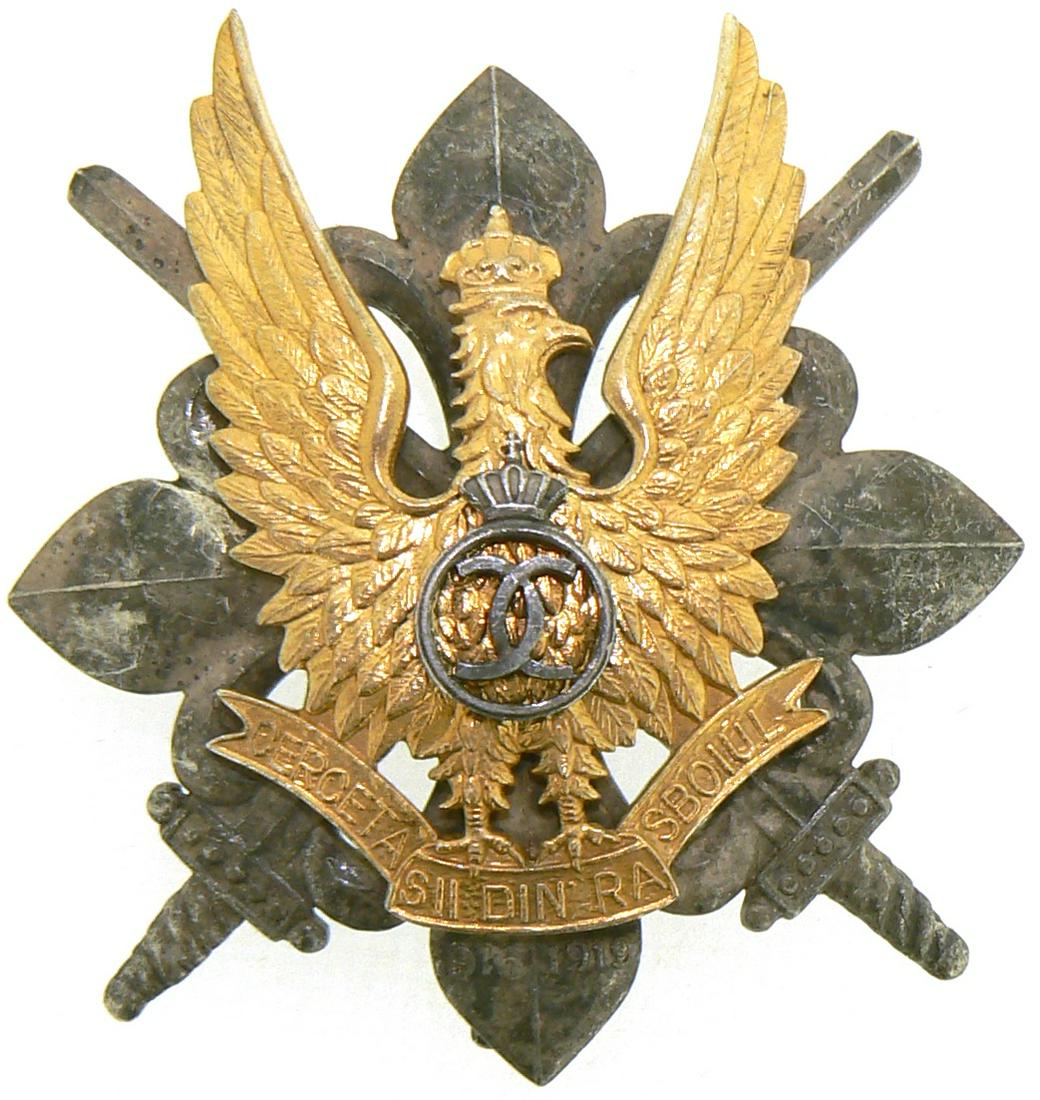 WAR BADGE OF THE SCOUTS, 1935 MODEL (1 of 1)