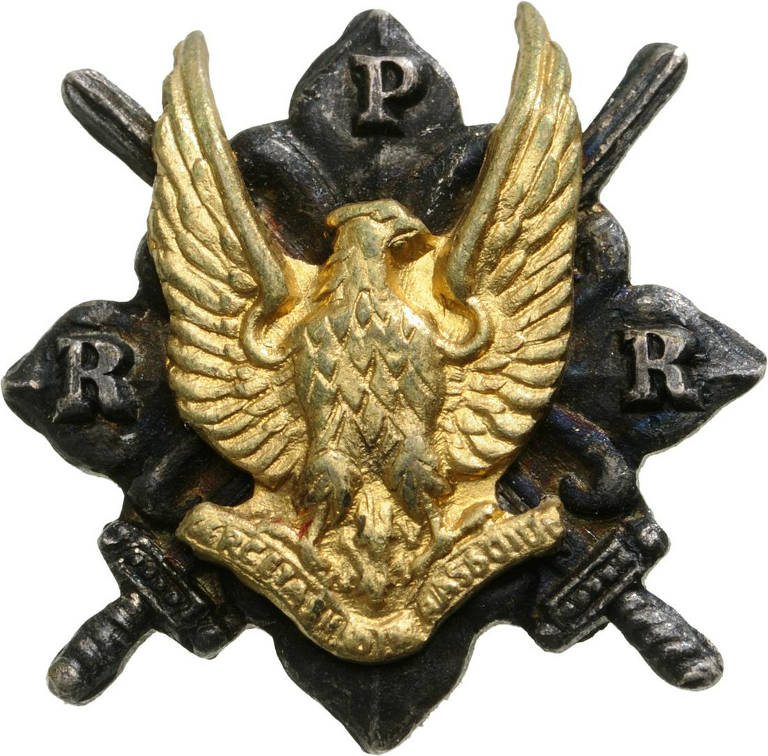 WAR BADGE OF THE SCOUTS, 1947 MODEL: 4th Model, PRR. Breast Badge, 17 mm, silvered and gilt Bronze, with screw reverse, I.M.S.P.R. 763. Very rare model! RR! I Country: ROMANIA