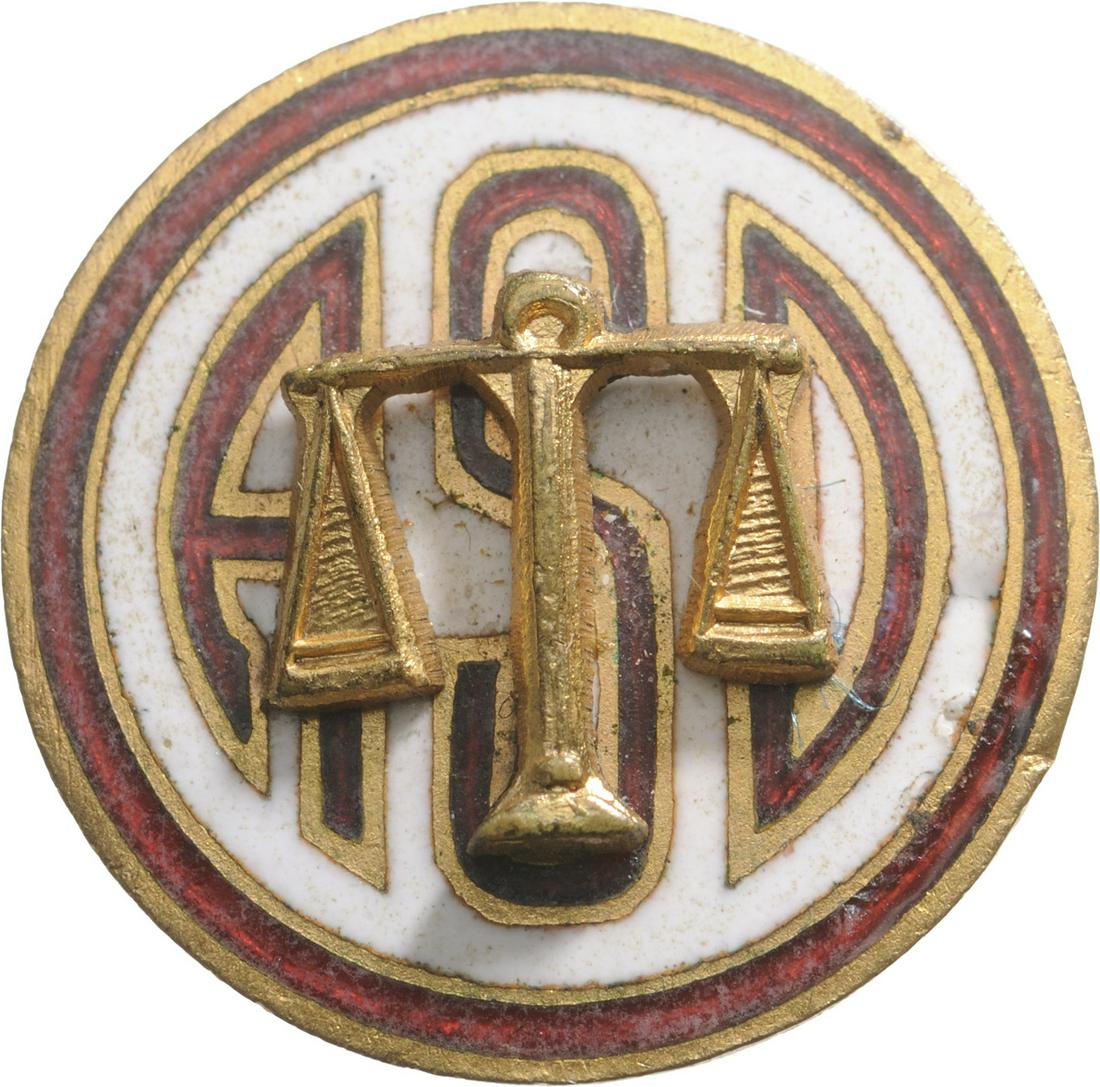 Law Students Association Badge (1 of 1)
