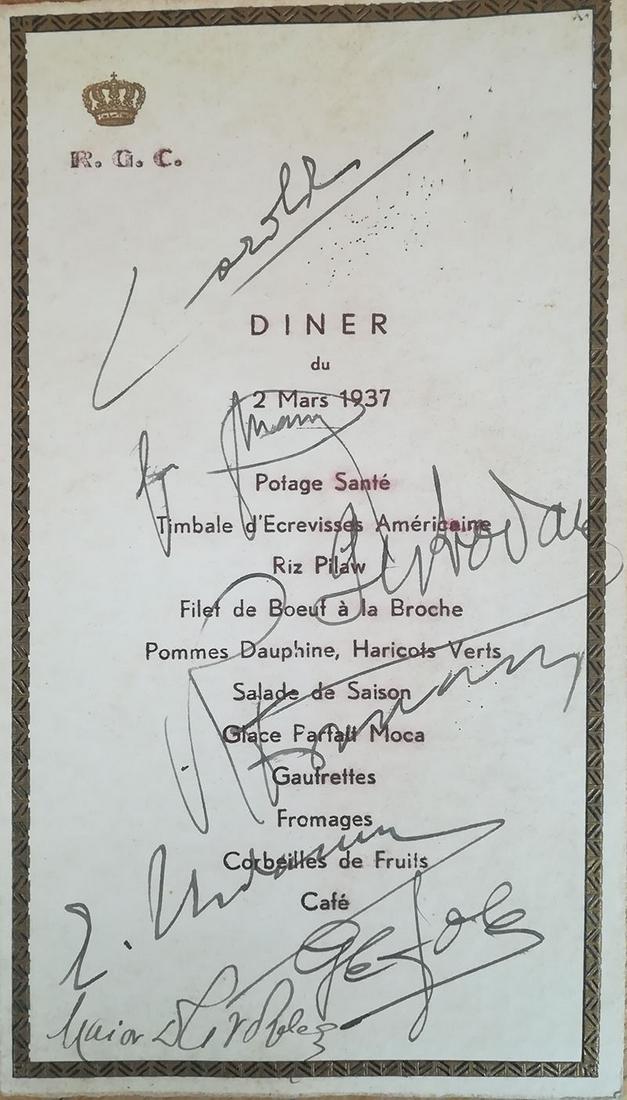 King Carol II Diner Menu (1 of 1)