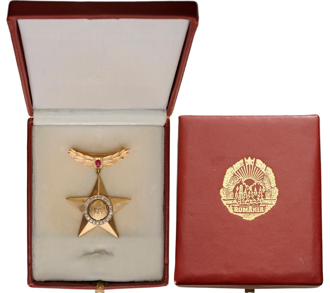 Â RSR - ORDER OF THE HERO OF THE REPUBLIC, 1971 (1 of 2)