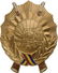 RSR - ORDER OF SERVICE FOR THE SOCIALIST FATHERLAND