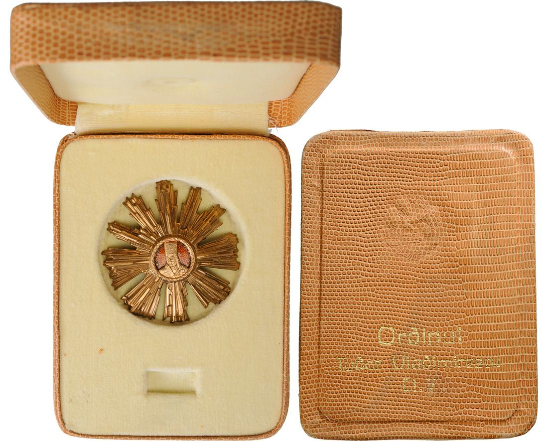 RSR - ORDER OF "TUDOR VLADIMIRESCU", instituted in (1 of 2)