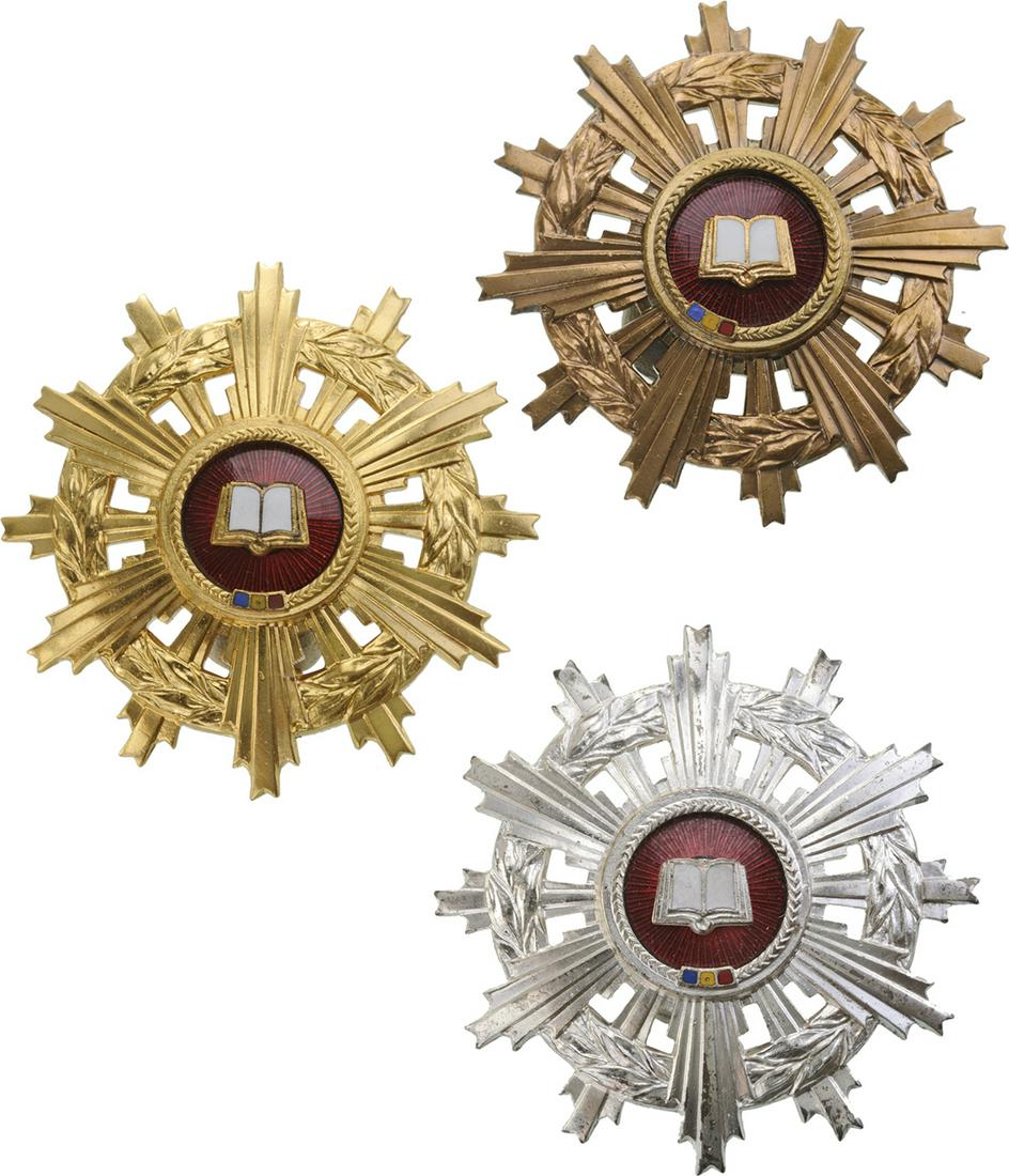 RSR - ORDER FOR SCIENTIFIC MERIT, instituted in 1966 (1 of 1)